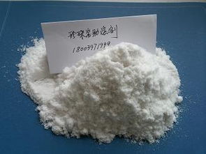 华兰中速食品药品专用助滤剂 膨胀珍珠岩与玻化微珠的卓越应用