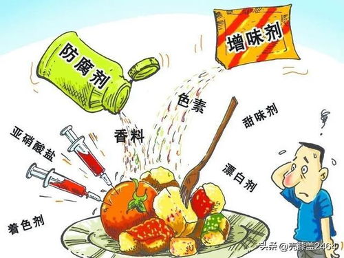 食品添加剂认知需科学理性，警惕非专业误导